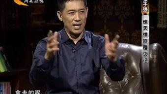 贼王最新爆料视频,最新爆料视频深度解析