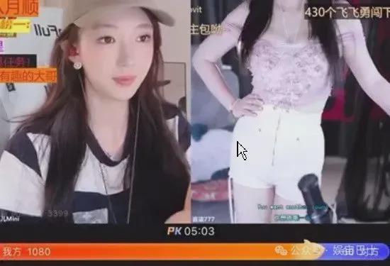 女主播最新爆料,揭秘娱乐圈背后的惊人真相！