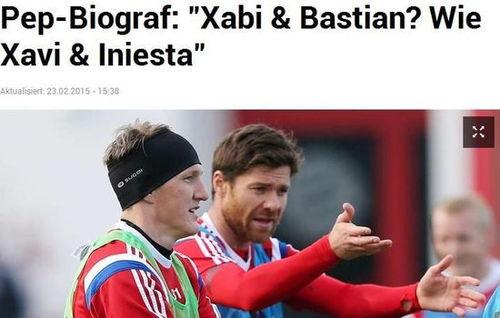 瓜帅密友最新爆料,瓜迪奥拉背后的惊人真相！