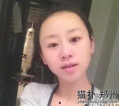 爆料娱乐圈八卦女主播,女主播爆料的娱乐圈内幕大揭秘