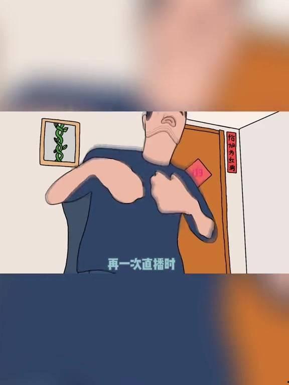 龙猫爆料宝哥视频大全最新,揭秘宝哥最新动态与精彩瞬间