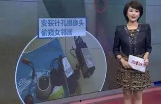 邯郸遇害男孩邻居爆料视频,惊人细节揭露悲剧真相