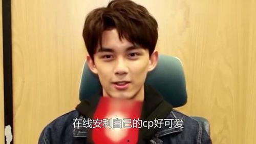 娱乐圈吃瓜吴磊图片,娱乐圈幕后故事大揭秘