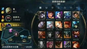 联盟手游3.5爆料视频,全新内容与玩法大揭秘