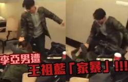 娱乐木木八卦爆料,木木八卦独家爆料，明星幕后故事大公开