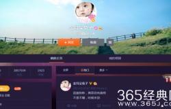 娱乐木木八卦爆料,木木八卦独家爆料，明星幕后故事大公开