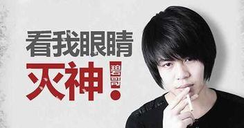 张细伦最新爆料消息视频,揭秘事件背后惊人真相