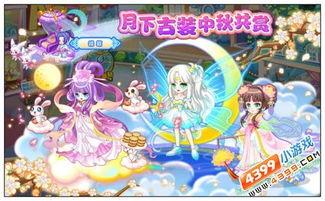 奥比岛最新爆料生活,生活大揭秘，探索未知领域