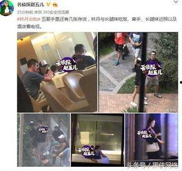 沈阳学生爆料新闻事件视频,校园疑云揭开面纱