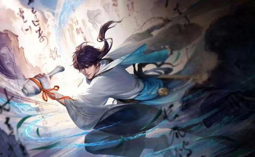 水墨系列皮肤王者最新爆料