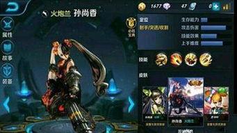 水墨系列皮肤王者最新爆料