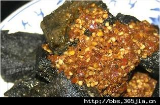 臭豆腐制作过程爆料视频,传统工艺与现代技术的完美融合