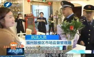 执法新闻爆料怎么写,深度解析事件背后真相