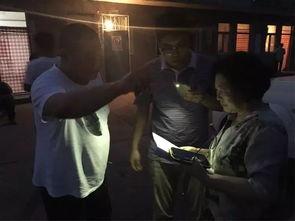 执法新闻爆料怎么写,深度解析事件背后真相