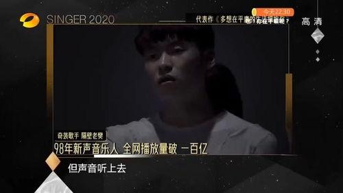 二哥老秦爆料视频大全下载,独家下载攻略