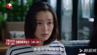 娱乐爆料八姐是谁,八姐的真实身份大起底