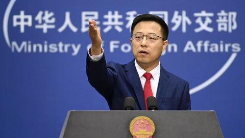 赵立坚最新回应视频爆料,揭秘事件背后真相