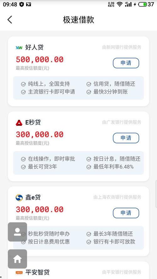 盐城中介爆料事件最新,揭露行业乱象，引发公众关注