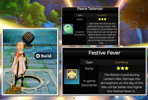 原神推特爆料全部视频,揭秘游戏新内容与精彩瞬间