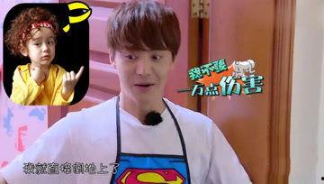 娱乐吃瓜酱强者